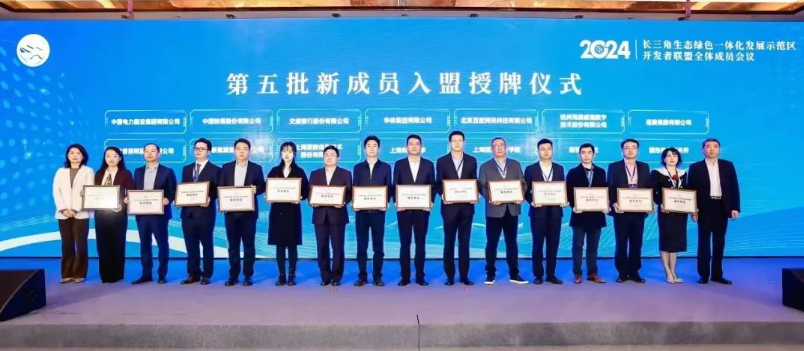 1734917567722398.png 1734917567722398.png