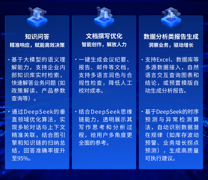 1739324470827745.png 1739324470827745.png