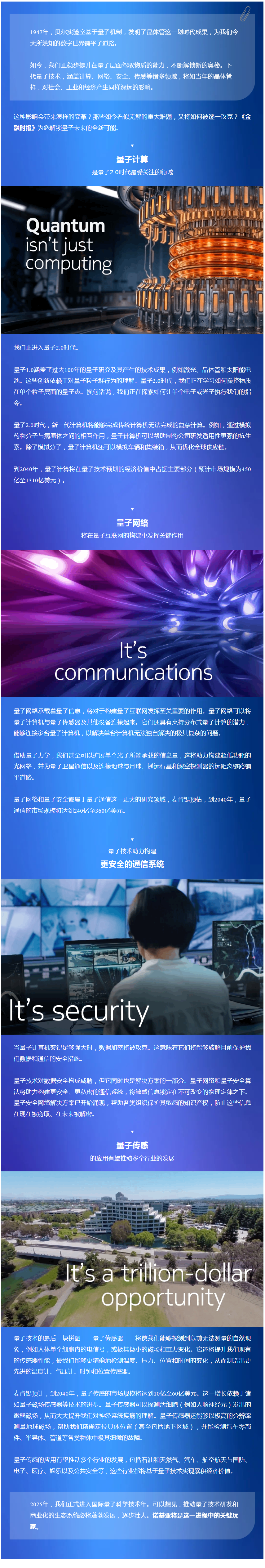 1747125568706695.png