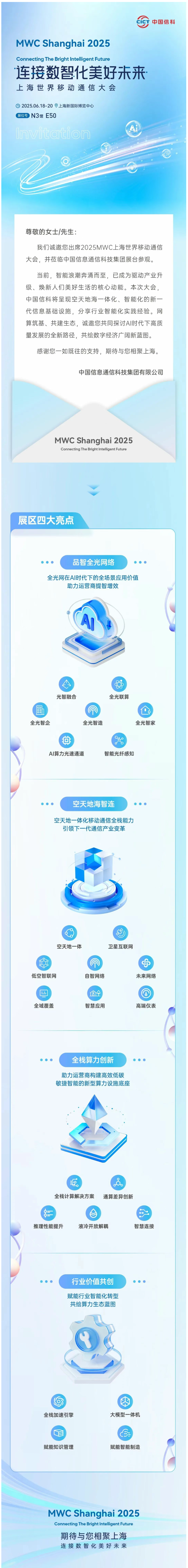 1749197509396184.png
