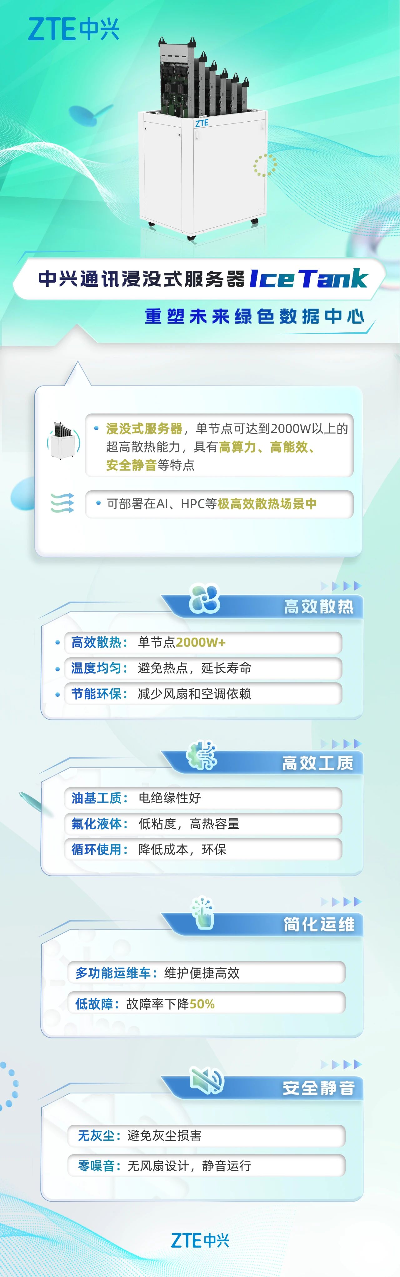 1750832277938745.jpg