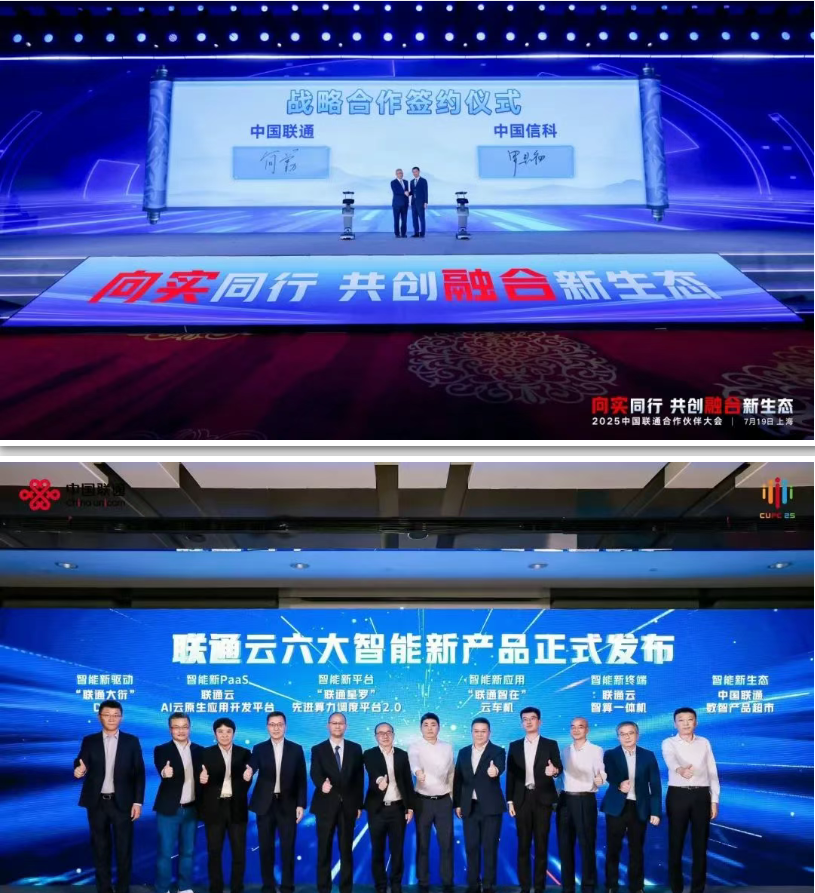 1753066346681696.png 1753066346681696.png