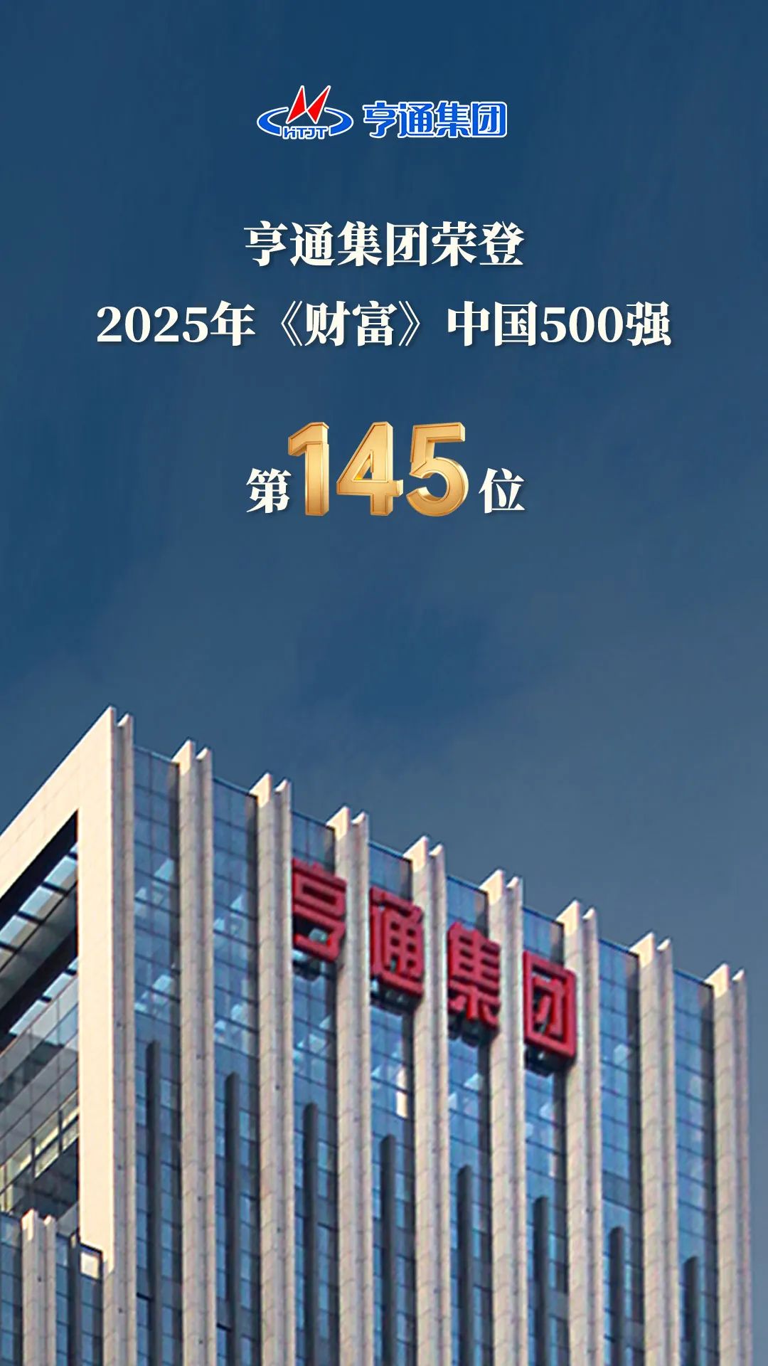 1753172430481165.jpg