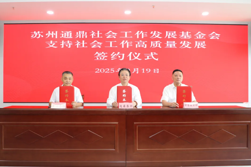 1758510981382719.png 1758510981382719.png