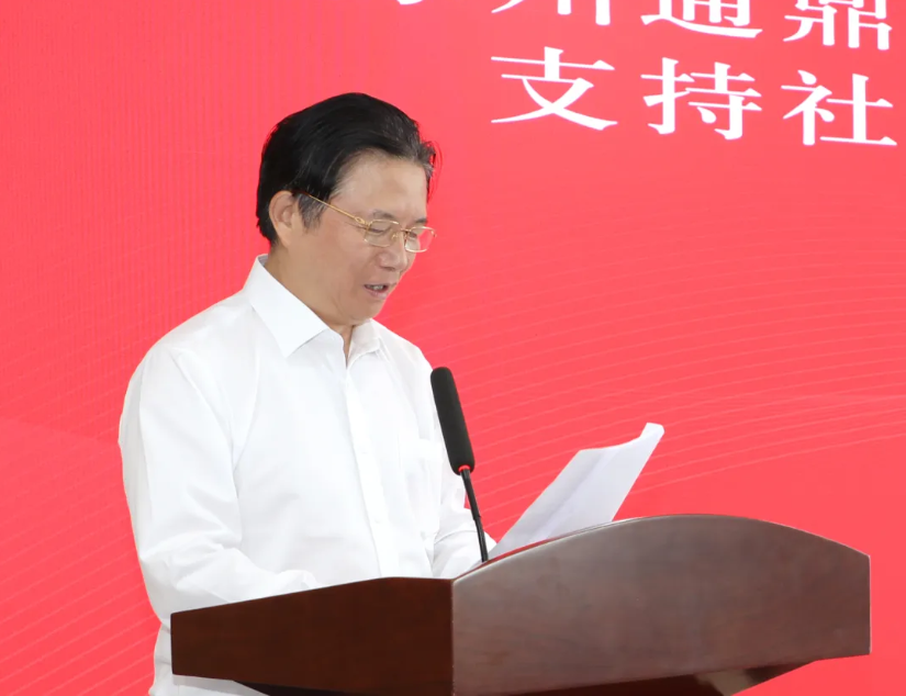 1758510999561556.png 1758510999561556.png