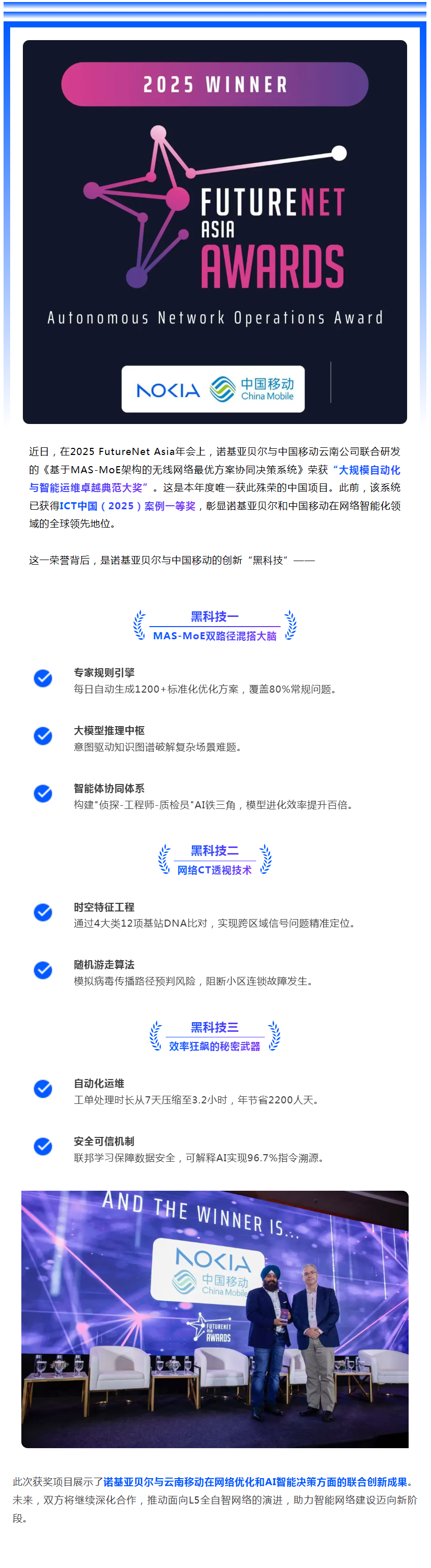 1759127130967896.png