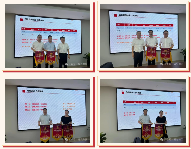 1759994021393174.png 1759994021393174.png