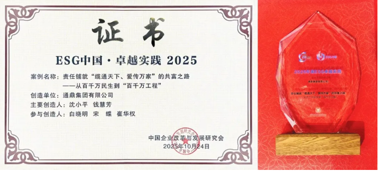 1761544566715479.png 1761544566715479.png