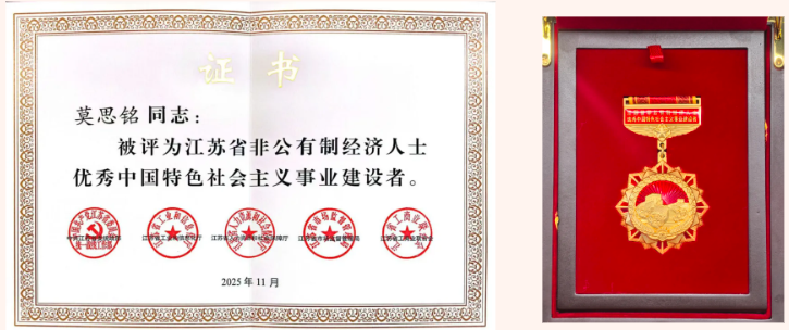 1762752247195987.png 1762752247195987.png