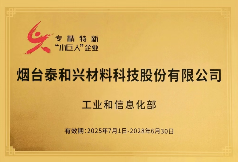 1762757864625349.png 1762757864625349.png