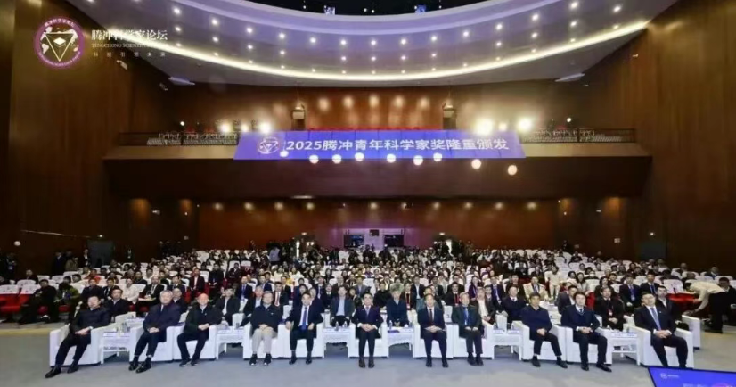 1765246484411609.png 1765246484411609.png