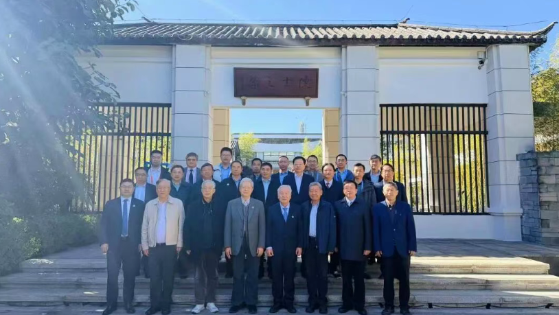 1765246522521412.png 1765246522521412.png