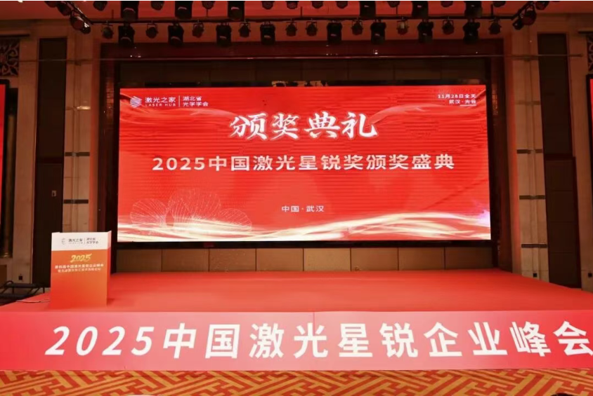 1765249534352044.png 1765249534352044.png