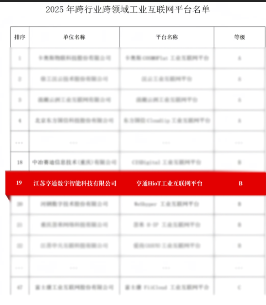 1768188792602957.png 1768188792602957.png