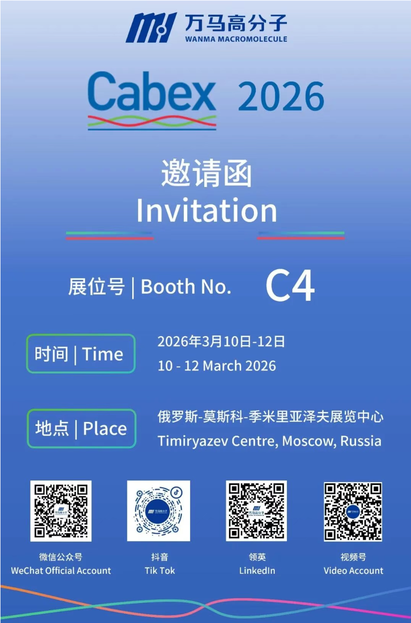 1769151639570703.png 1769151639570703.png