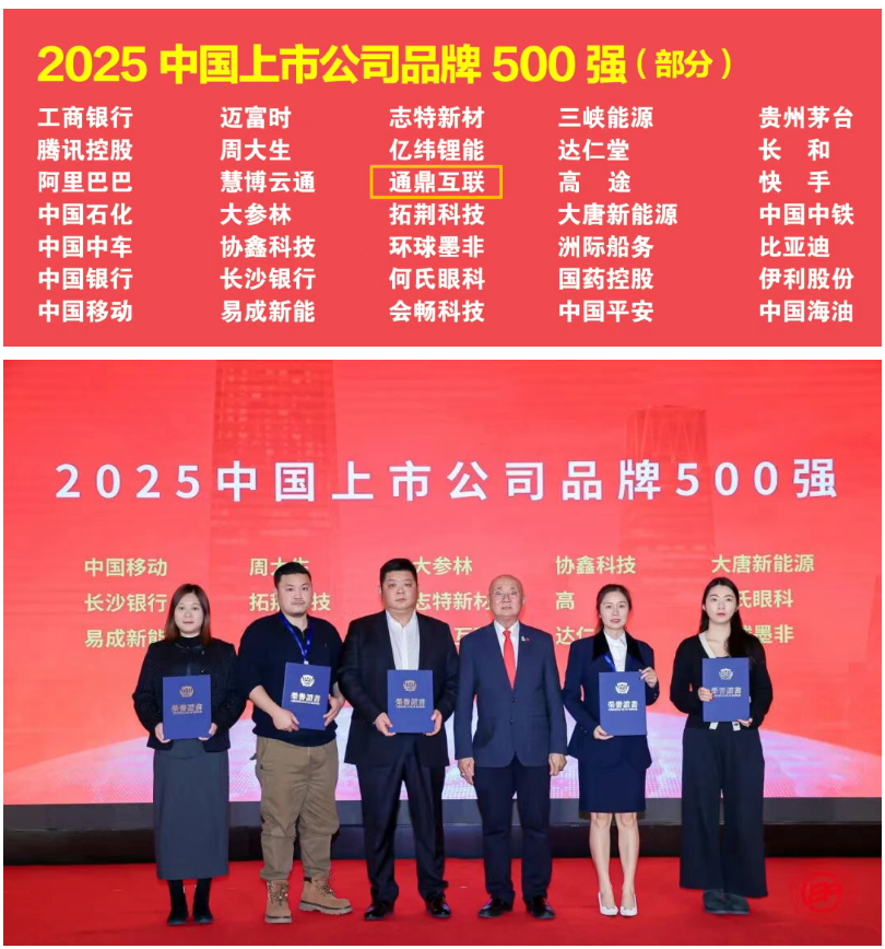 1769501347292990.png 1769501347292990.png