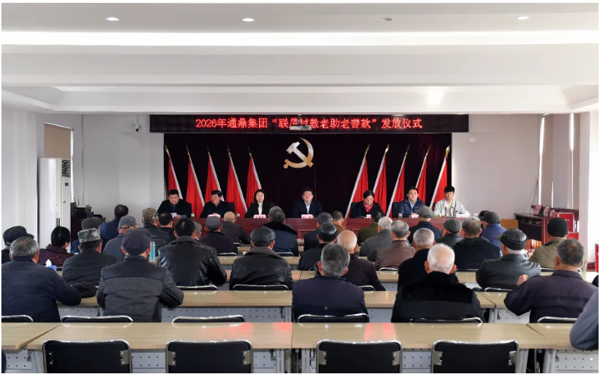 1771037890166629.png 1771037890166629.png