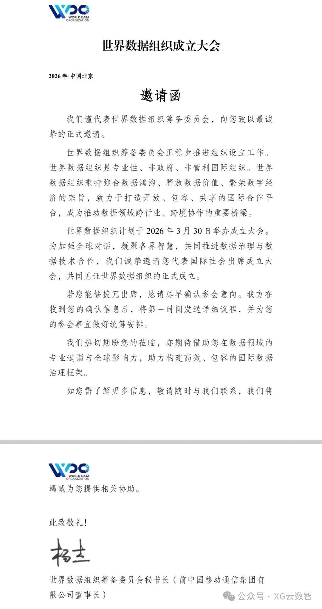 1774857703538366.jpg 1774857703538366.jpg