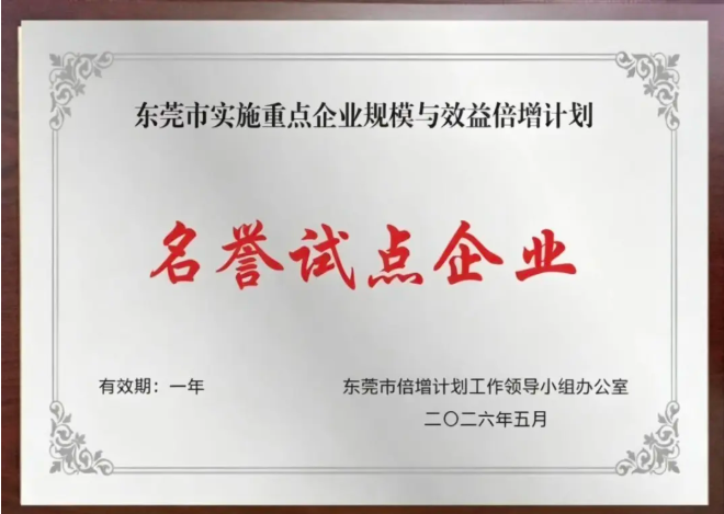 1780032589890023.png