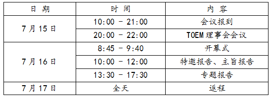 1780967718715880.png