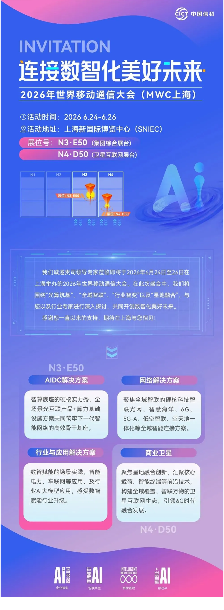 1781593069785181.png