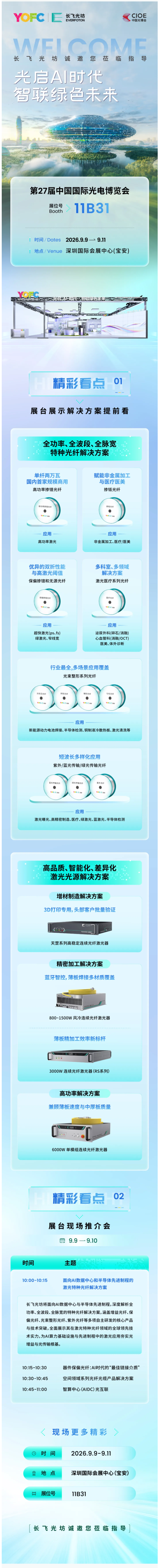 1788320404792144.png