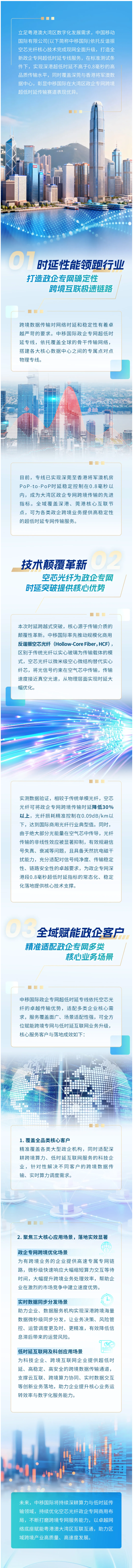 1791437848608353.png