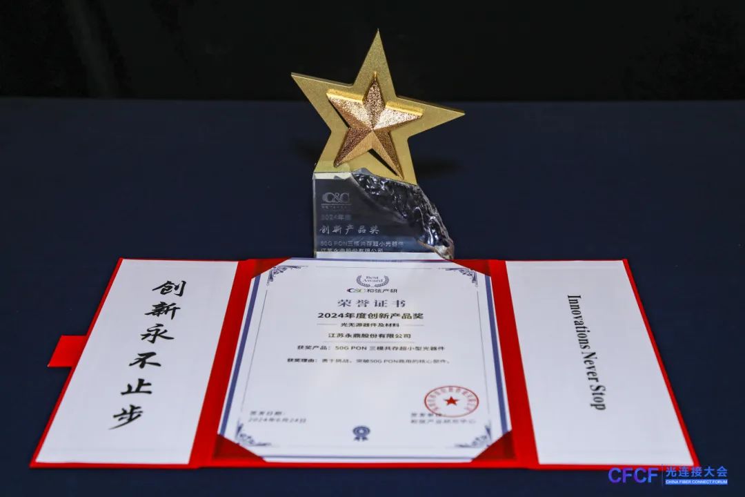 1719390998975091.jpg 1719390998975091.jpg