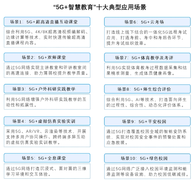 1734054279367933.png 1734054279367933.png