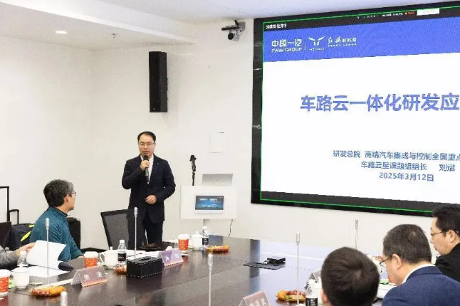 1742192420994285.png 1742192420994285.png