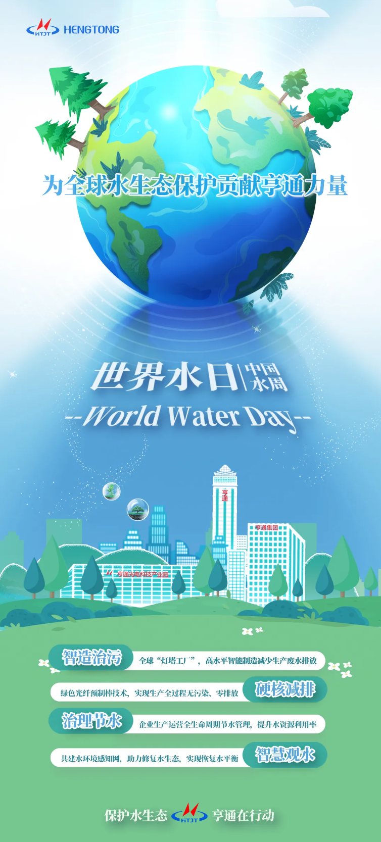 1742783311301443.png 1742783311301443.png