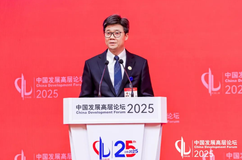 1742881761935890.png 1742881761935890.png